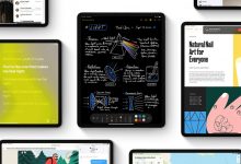 برای رفع مشکلات iOS 14.5 با آموزش امروز همراه باشید.