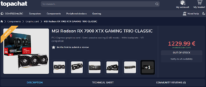 قیمت نسخه سفارشی RX 7900 XTX لو رفت.