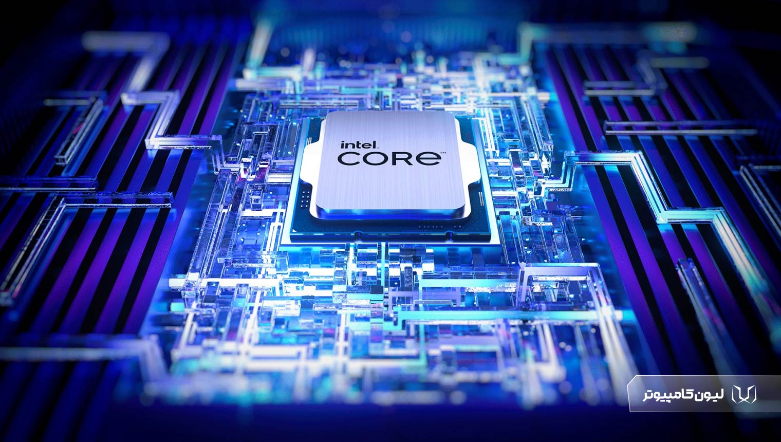 عملکرد پردازنده‌ Intel Core Ultra 9 285