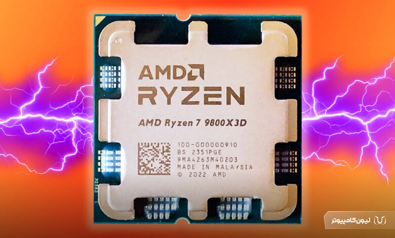 افشای مشخصات پردازنده AMD Ryzen 7 9800X3D