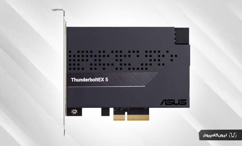 کارت توسعه PCIe Thunderbolt 5 ایسوس