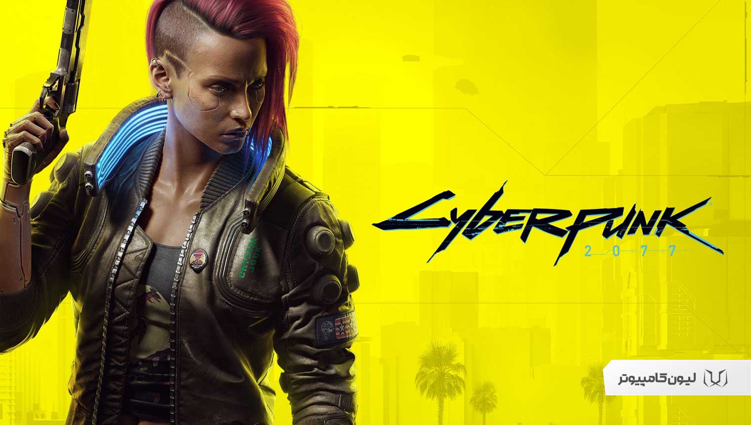 بازی ها برای تست کارت گرافیک - cyberpunk 2077