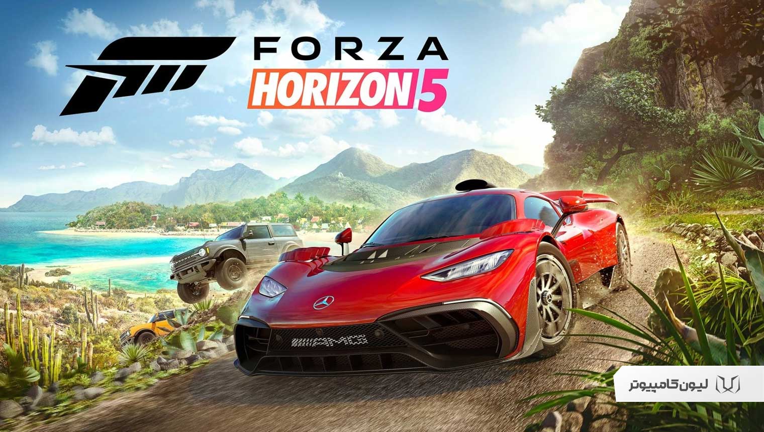 بازی Forza Horizon 5 برای تست کارت گرافیک 