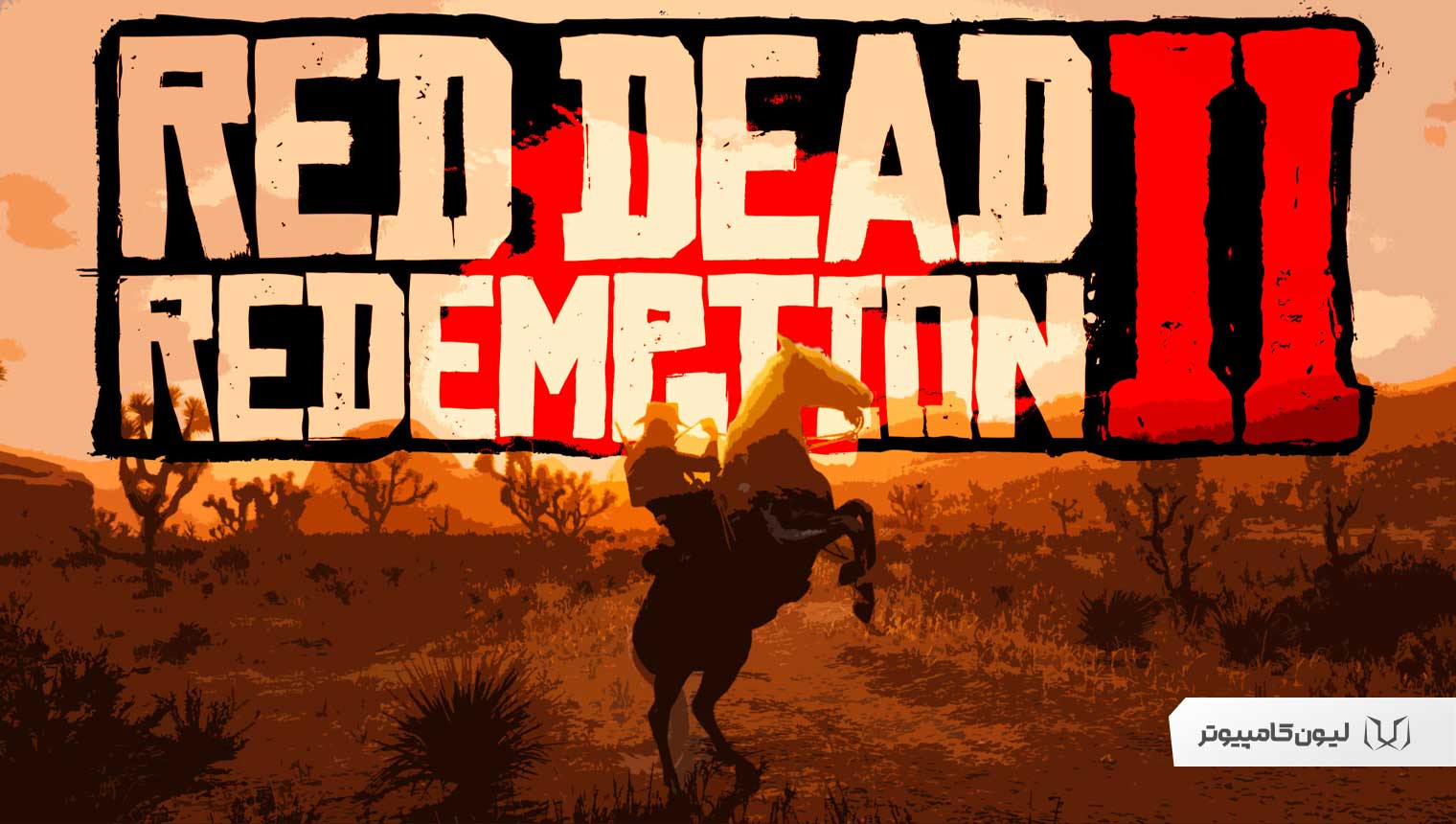 ویژگی‌های کلیدی بازی Red Dead Redemption 2