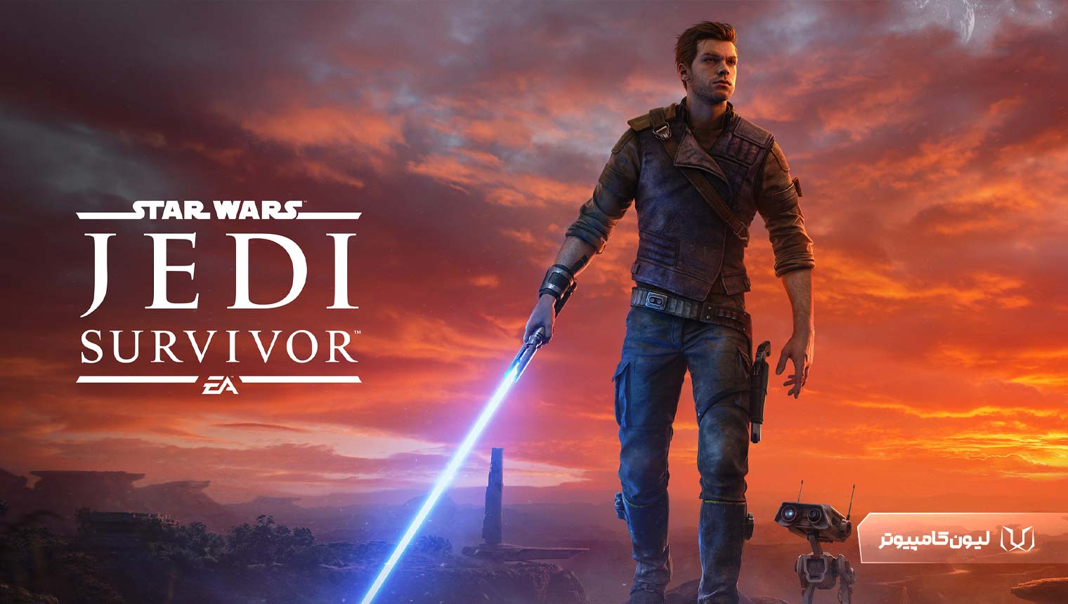 بازی Star Wars Jedi: Survivor برای تست gpu