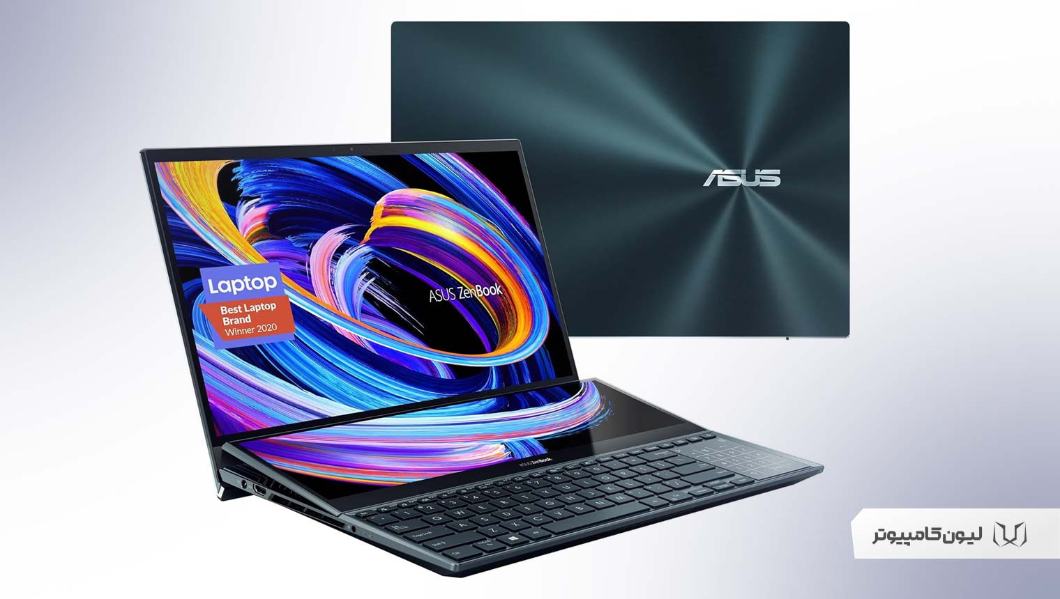 لپ تاپ ASUS Zenbook: قدرت و زیبایی در یکجا