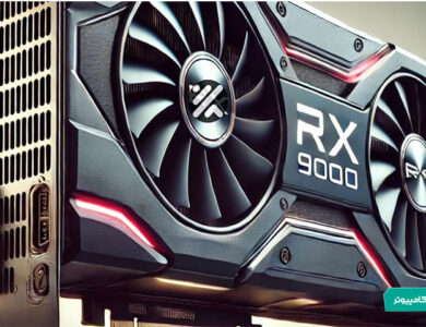 کارت‌ گرافیک AMD Radeon RX 9070 XT در نمایشگاه CES 2025