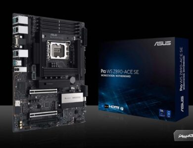 معرفی مادربرد ASUS Pro WS Z890-ACE SE