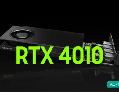 فروش کارت گرافیک Nvidia RTX 4010