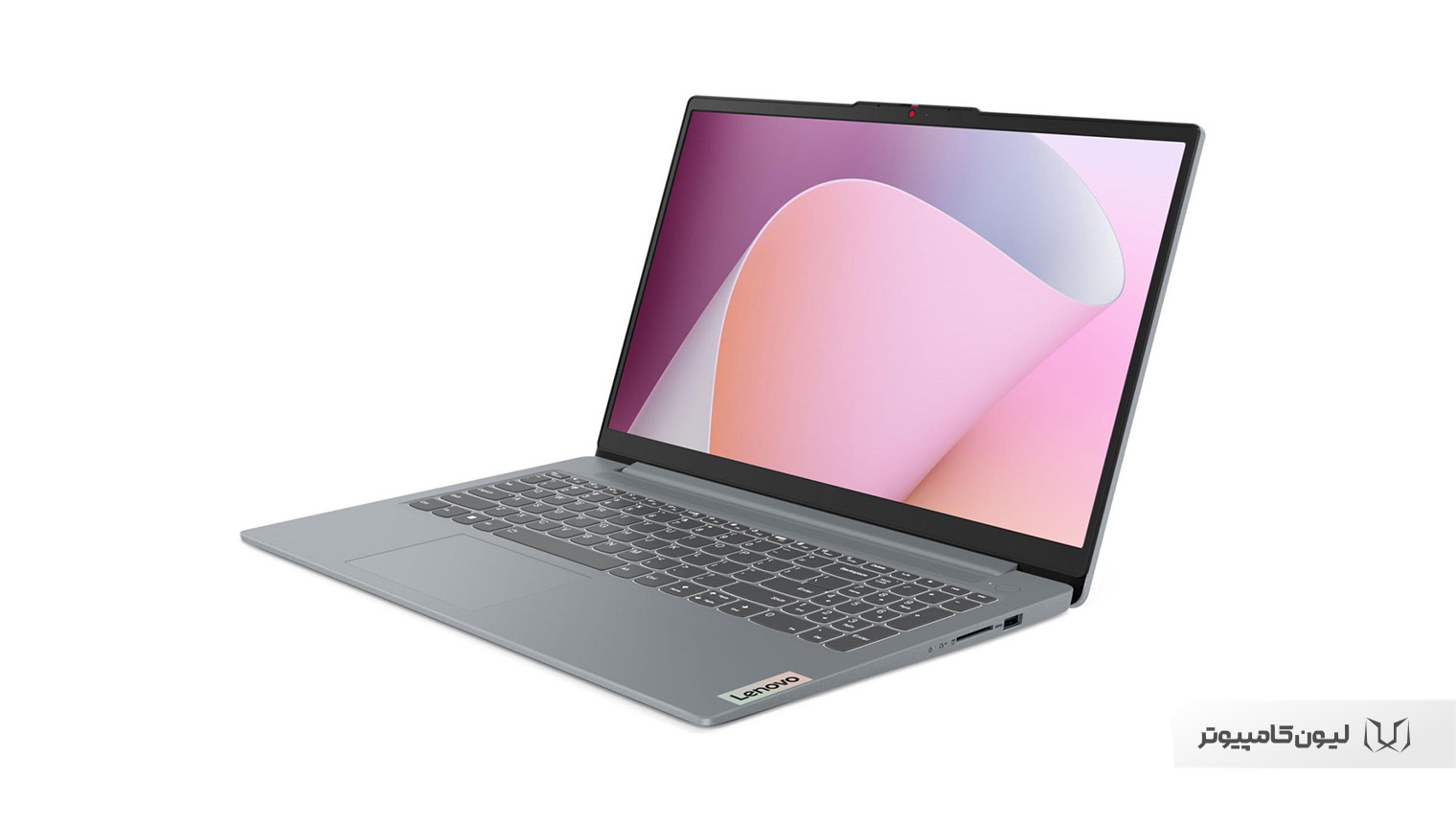 لپ تاپ برنامه نویسی Lenovo IdeaPad Slim 3 15IRU8