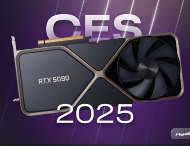 معرفی کارت گرافیک RTX 5090