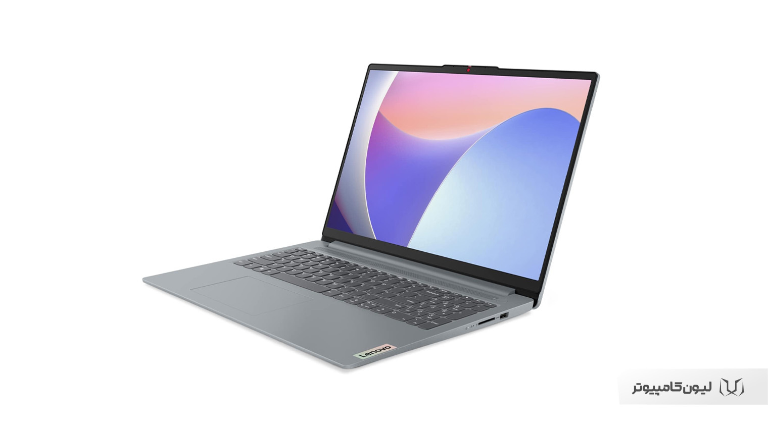 لپ تاپ برنامه نویسی Lenovo IdeaPad Slim 3 15IRH8