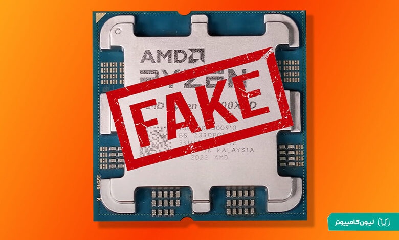 راه تشخیص CPU های تقلبی AMD