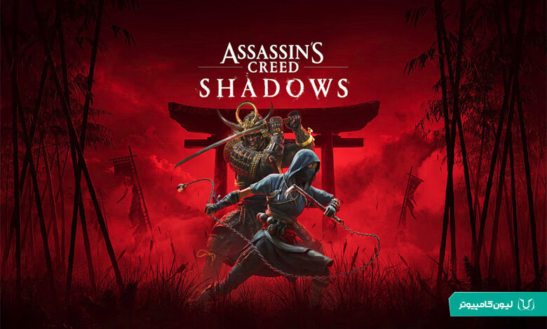 مشخصات سیستم بازی Assassin's Creed Shadows