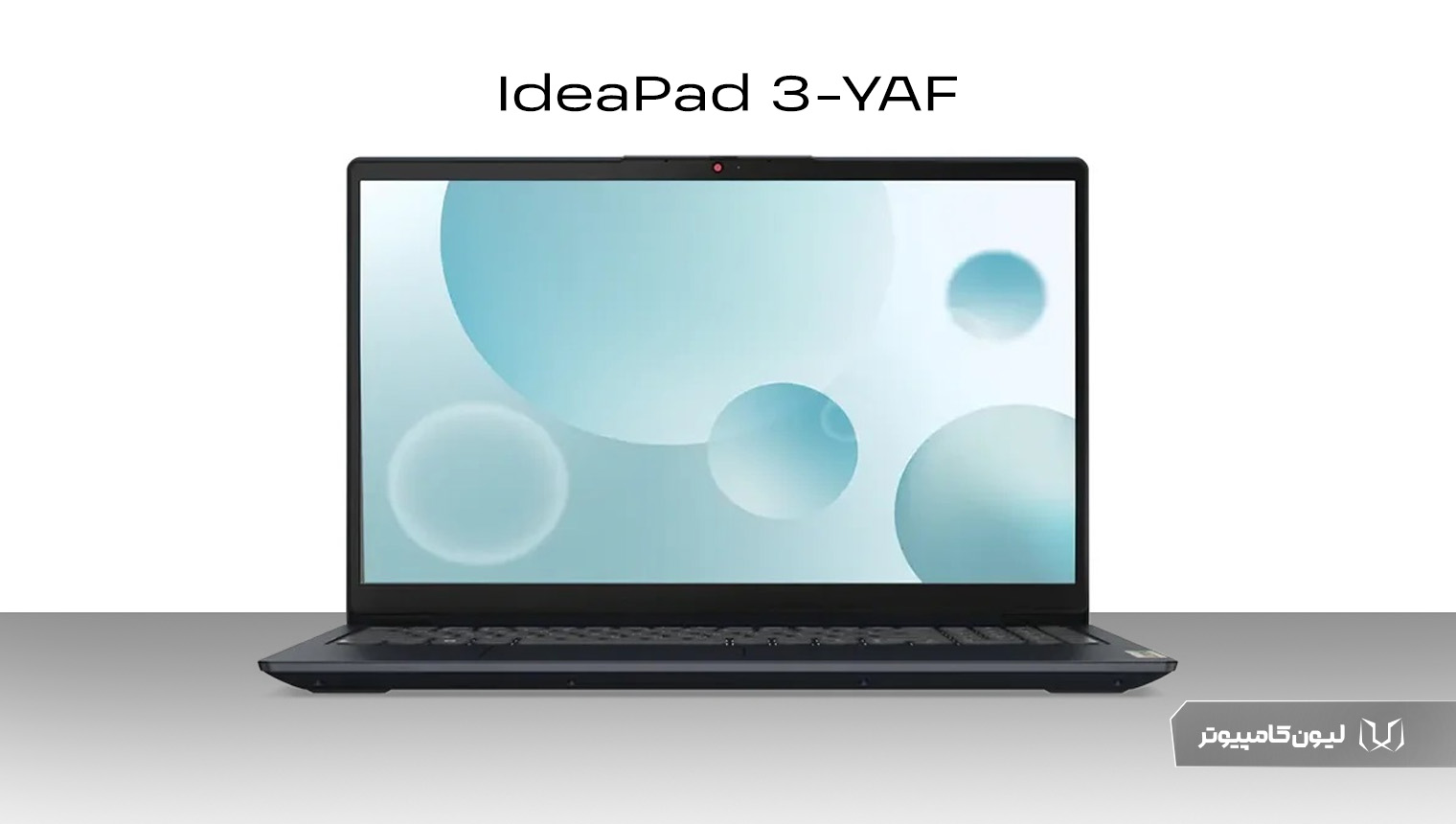 لپ تاپ ترید لنوو IdeaPad 3-YAF