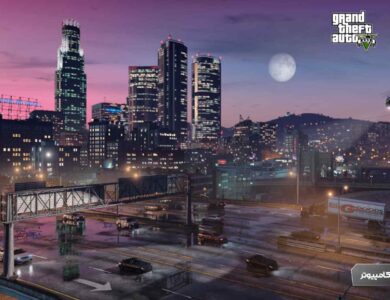 آپدیت‌ گرافیکی بزرگ برای نسخه PC بازی GTA V