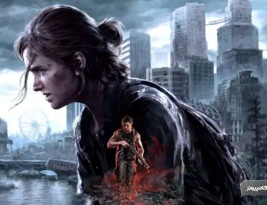 مشخصات سخت‌افزاری مورد نیاز برای اجرای The Last of Us Part II Remastered