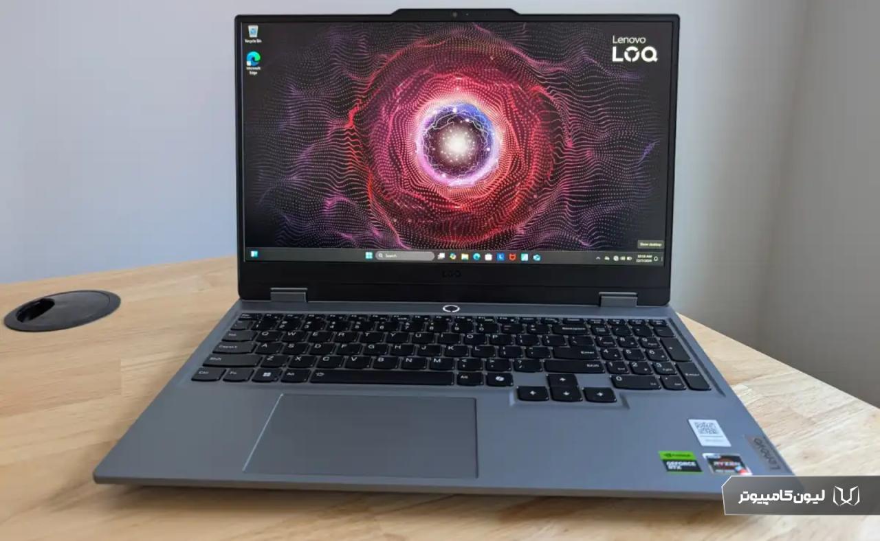 لپ تاپ گیمینگ Lenovo LOQ 15