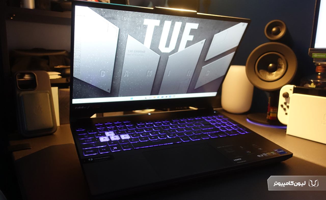 ASUS TUF Gaming F15 (یک لپ تاپ گیمینگ با دوام بالا و قیمت منطقی)